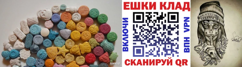 Экстази TESLA Губкин