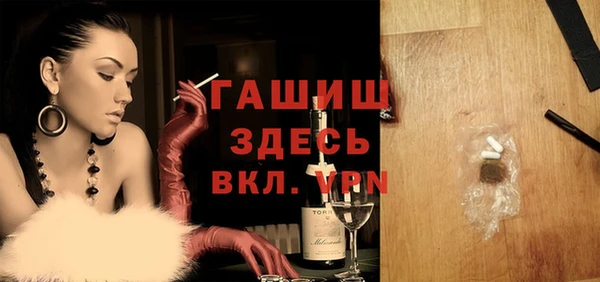 круглые Аркадак
