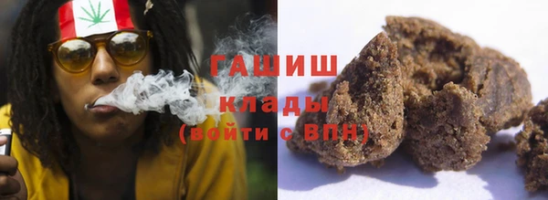 круглые Аркадак