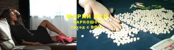 ешки Арсеньев