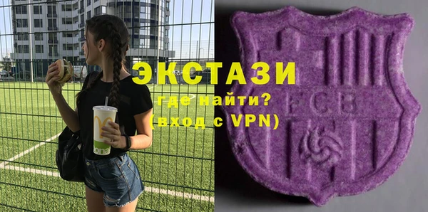 ешки Арсеньев