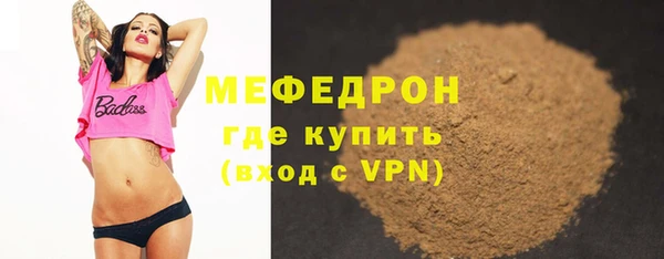 круглые Аркадак