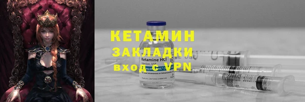 ешки Арсеньев