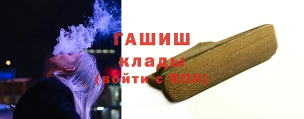 круглые Аркадак