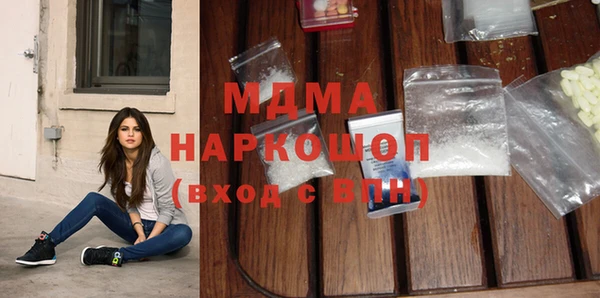 ешки Арсеньев