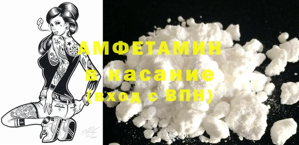 ешки Арсеньев