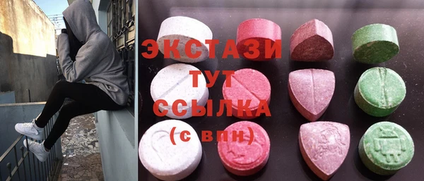 круглые Аркадак
