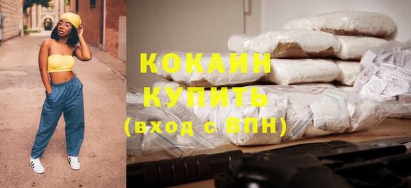 круглые Аркадак